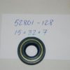 Albin seal ring 15x32x7 RVS voor de waterpomp van de Albin dieselmotor AD2 en AD21